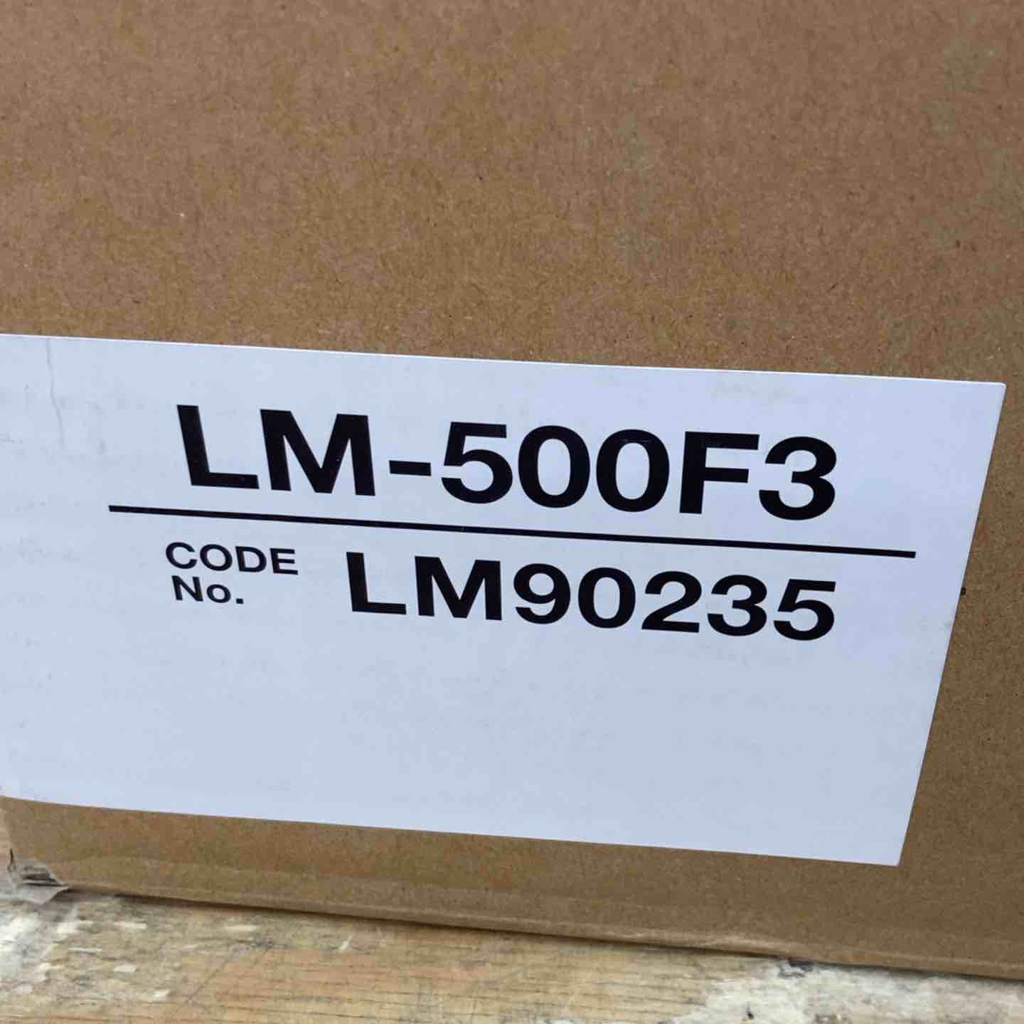 レタツイン LM-500F3