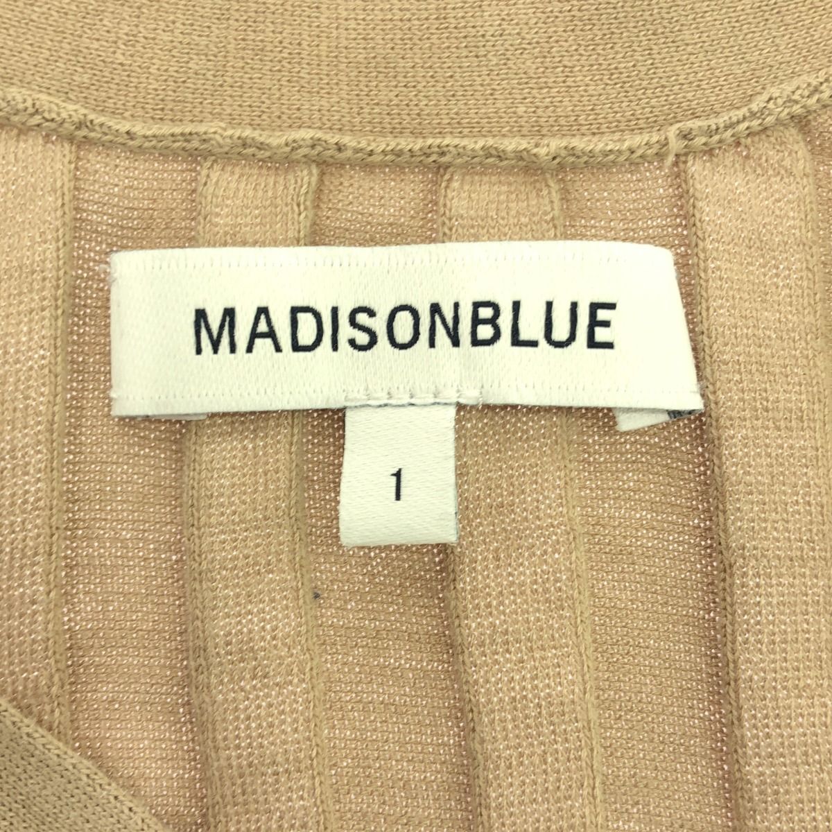 MADISON BLUE マディソンブルー 19SS WIDE RIB V NECK CARDIGAN  