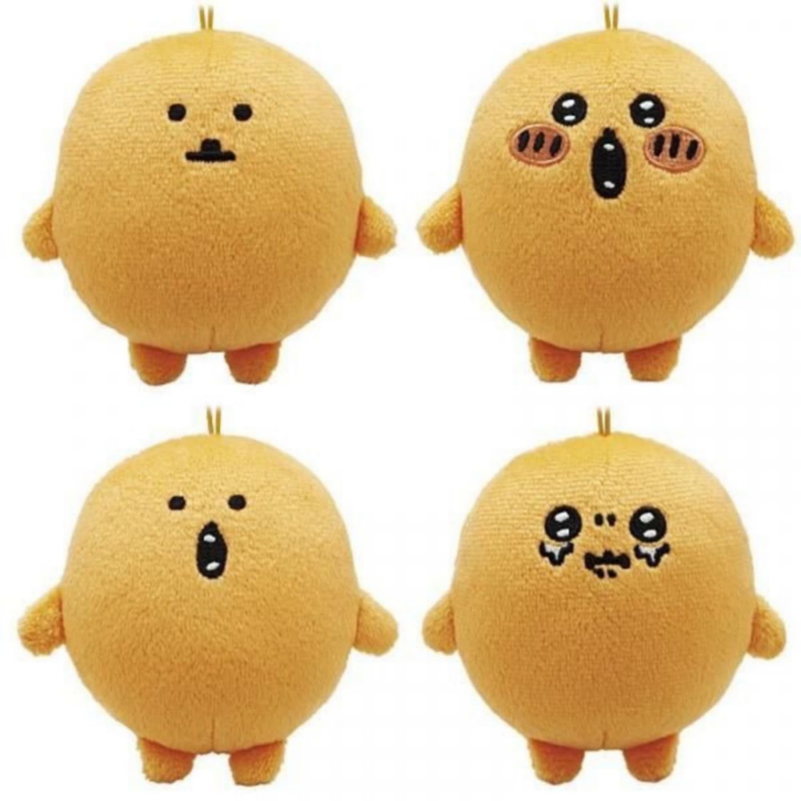 もぐらコロッケ　マスコットセット もぐらコロッケ ぬいぐるみBIG｜株式会社キタンクラブ