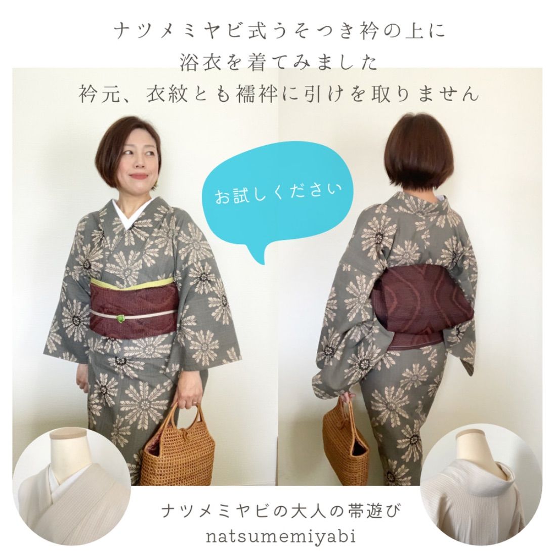 DRTダブルハンドリコイルテクニック DVD 上原宏『DRTダブルハンド