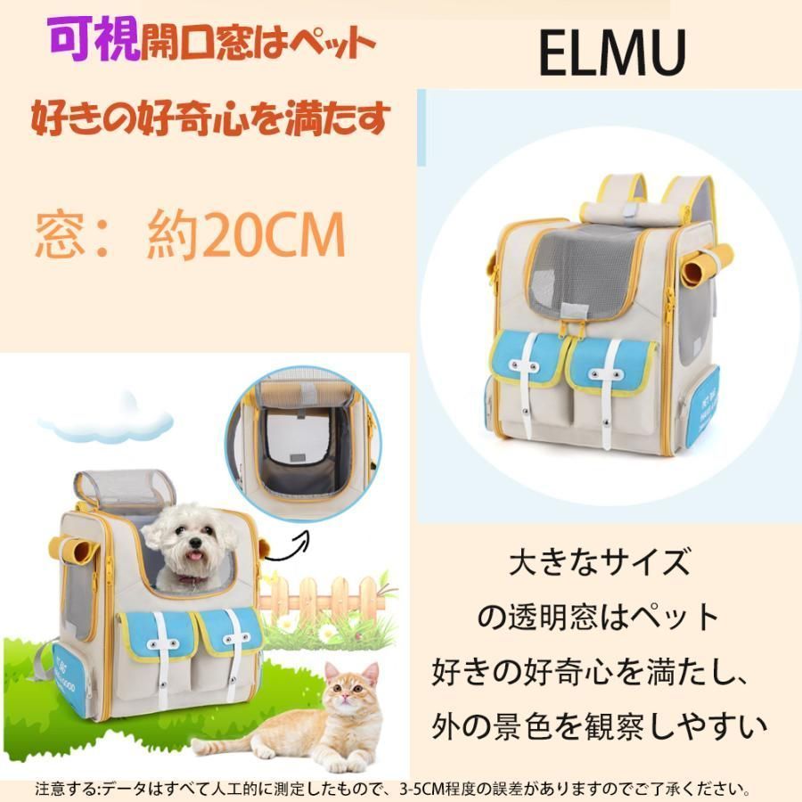 キャリーケース