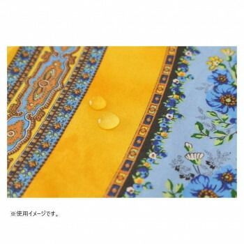 トラディッション