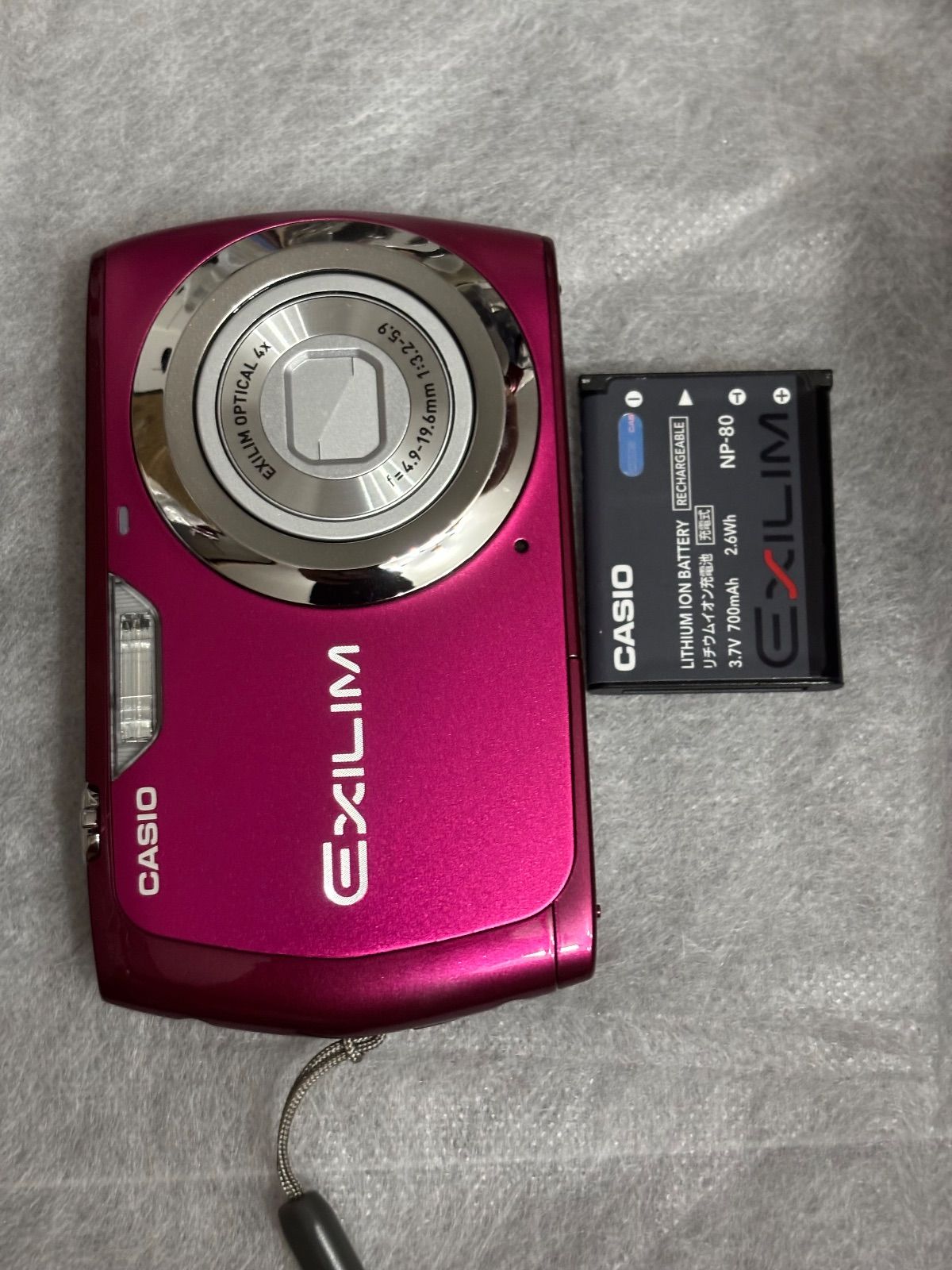 1円 CASIO EXILIM EX-Z370 コンパクトデジタルカメラ コンデジ 現状品