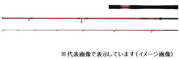 シマノ　ワールドシャウラBG　2952R-3 4969363301956_1.jpg