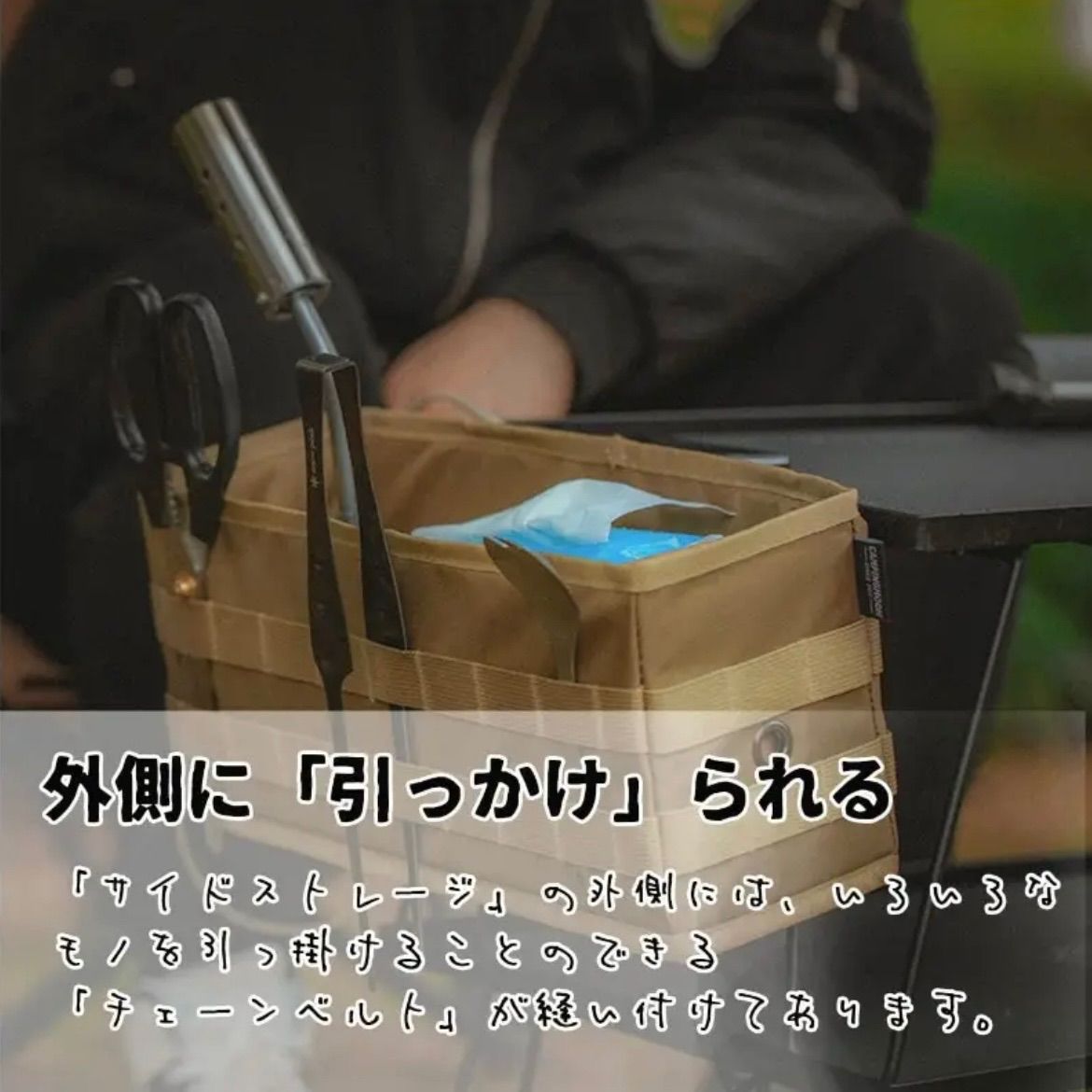 整頓最適設計