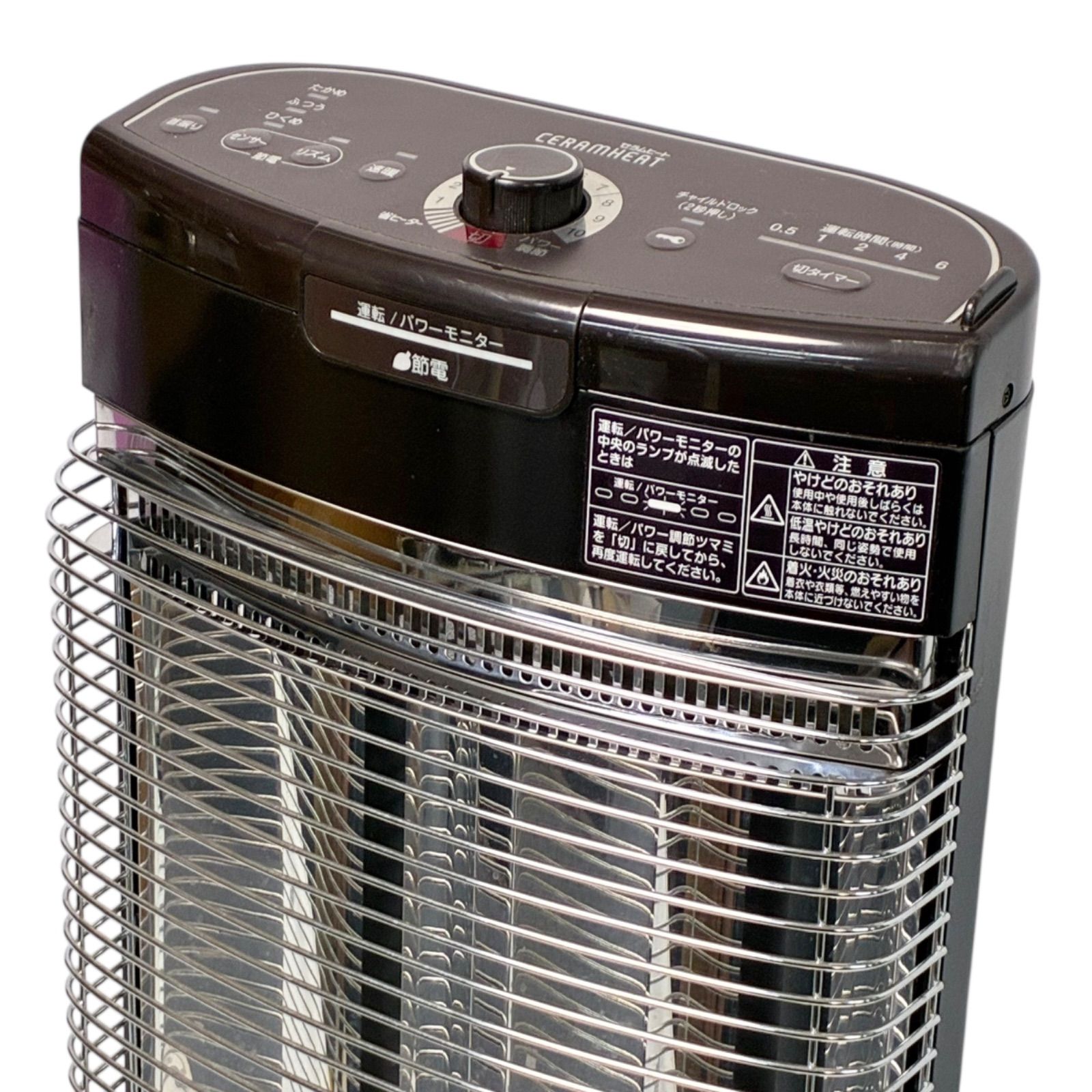 ダイキン DAIKIN ERFT11SS-T セラムヒート 2015年製 遠赤外線