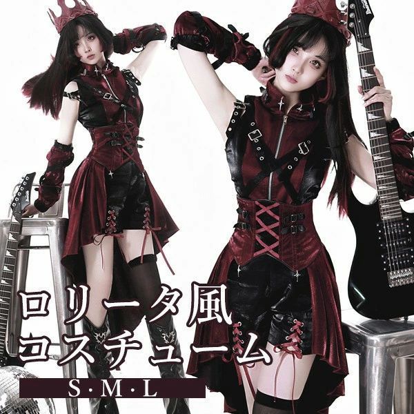 【デカすぎ！】ガイコツ　ハロウィン　人体模型　骨　ハロウィン　150cm デカすぎ！】ガイコツ ハロウィン 人体模型 骨 ハロウィン 150cm