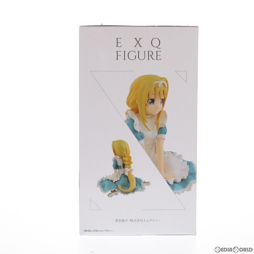 ソードアート・オンライン EXQフィギュア〜アリス・ツーベルク〜 アリス・ツーベルク (プライズ) mxn26g8 Amazon.co.jp: ソードアート・オンライン EXQフィギュア～アリス