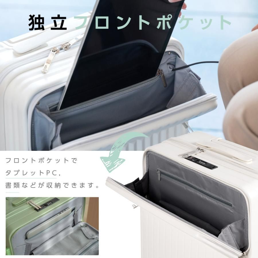 大容量 多収納ポケッ