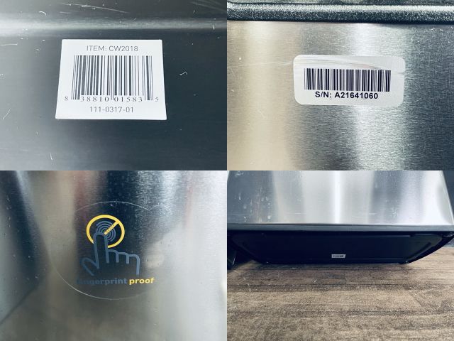 タッチバー ダストボックス