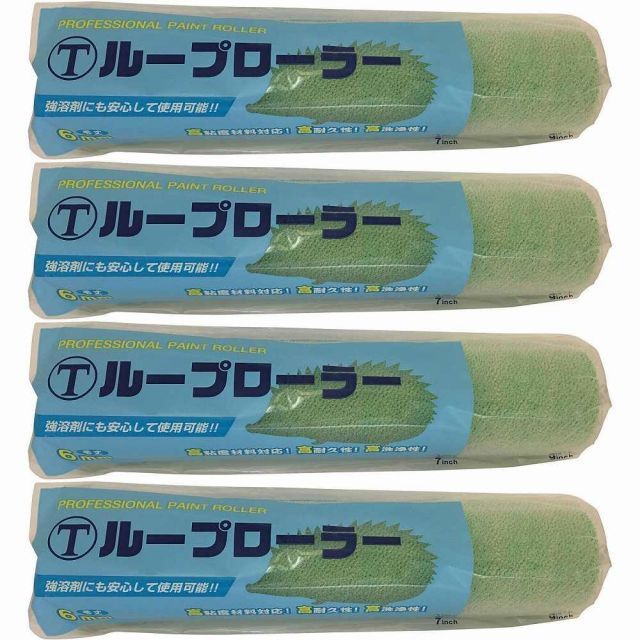 大塚刷毛製造 ループローラー 6mm レギュラー 9RPC 9 4個セット