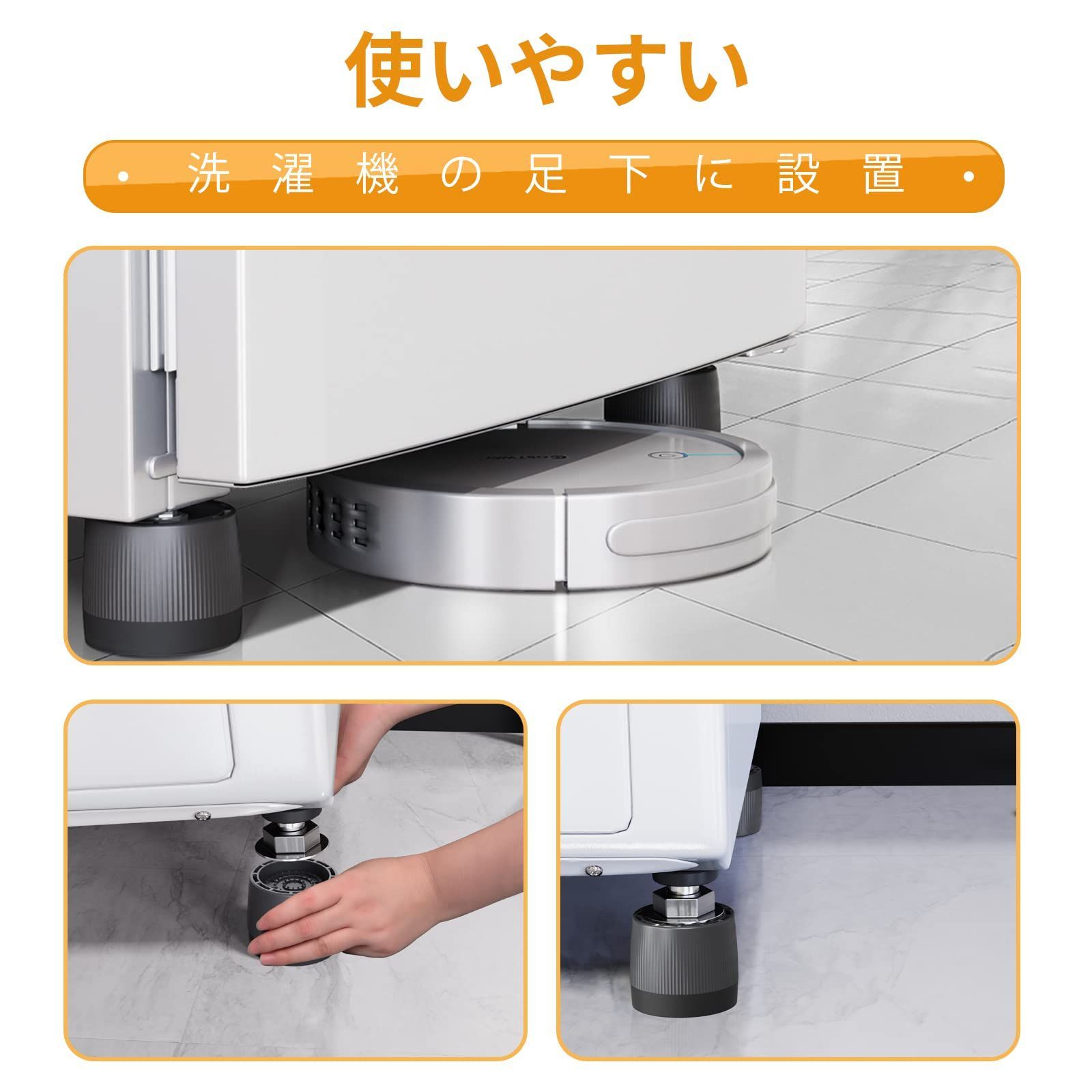 売切注意 お急ぎ下さい