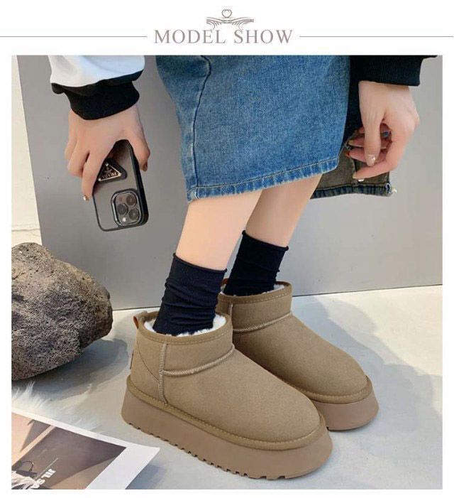 超人気激安！ 厚底 ムートンブーツ ショート 厚底 防寒靴 ムートンブーツ レディース ショートブーツ ブーツ 秋冬 小さい 大きいサイズ 4.5cmヒール ボアブーツ ファーブーツ 抗菌防臭 防寒 撥水 裏起毛 shbwdd3127 ストリートスタイル