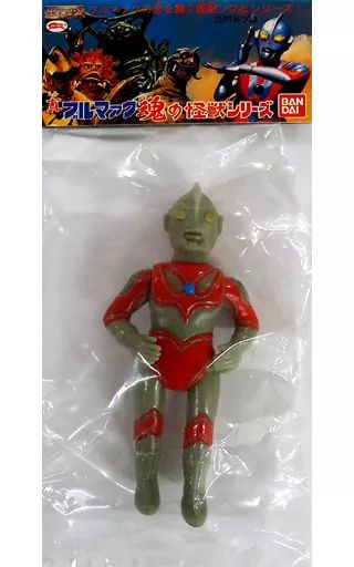 ブルマァク魂 ウルトラマン ウルトラQ怪獣 ソフビ ブルマァク魂