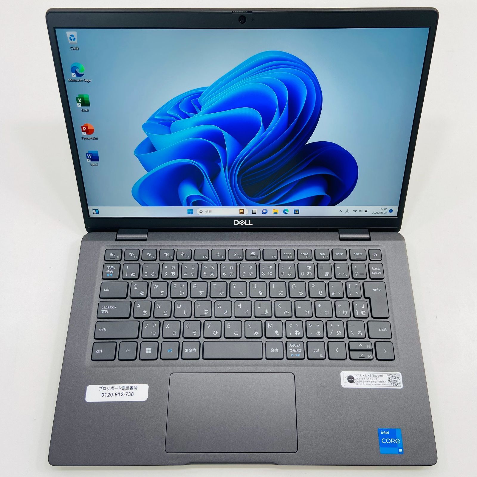 Dell Latitude 7330 13.3型 Core i5 1245U / Ram 16GB / SSD 256GB
