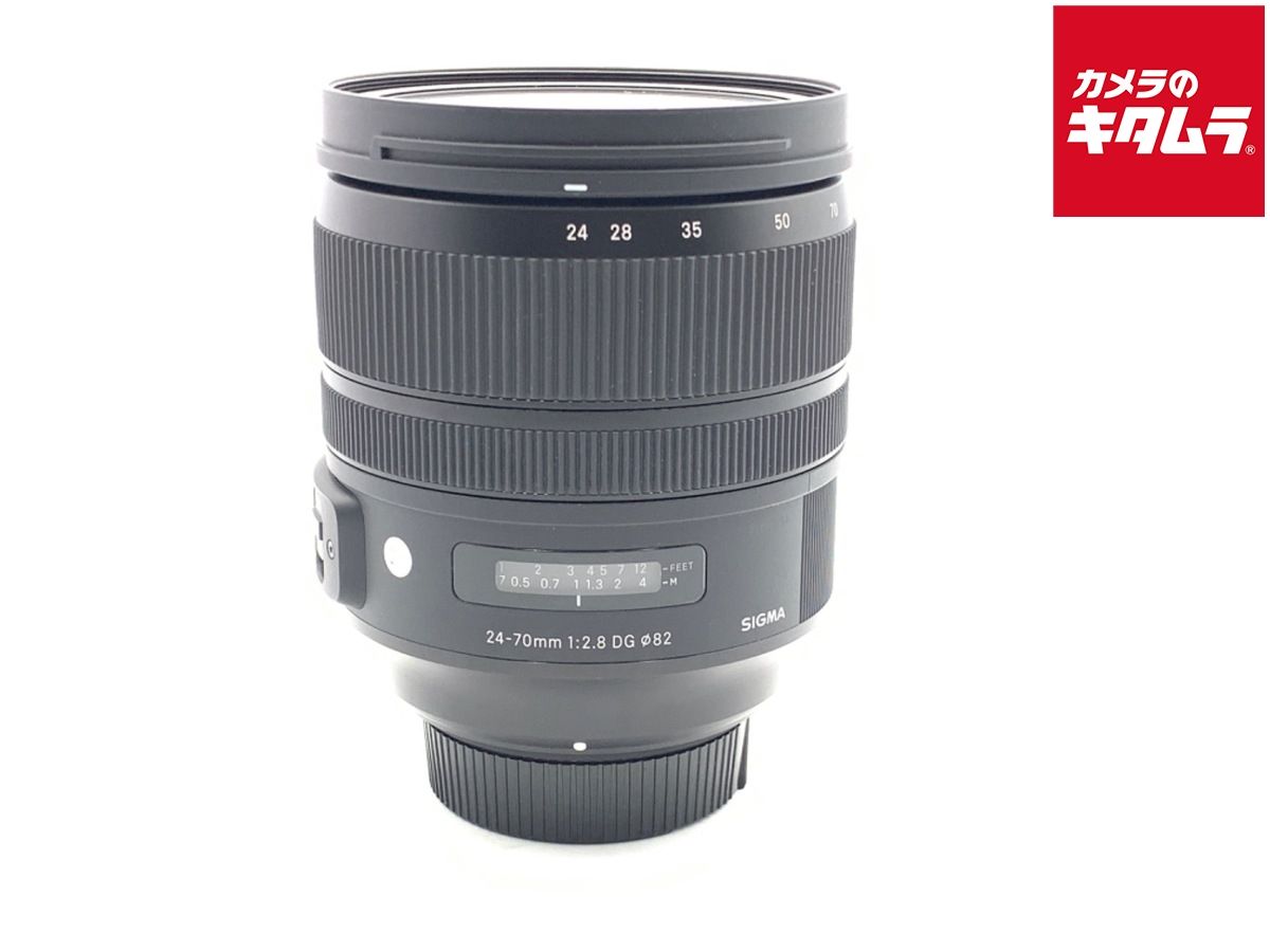 シグマ]24-70mm F2.8 DG OS HSM [ニコン用]