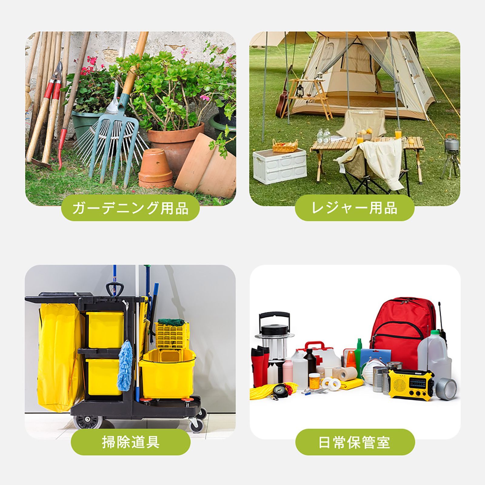 ガーデンファニチャー 屋外収納