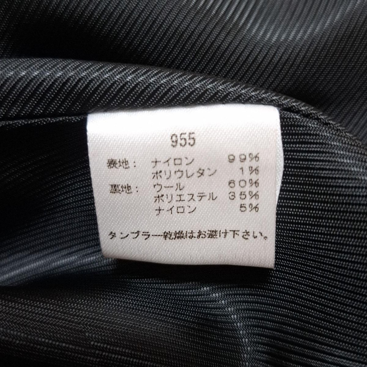 Felisi(フェリージ) トレンチコート サイズS レディース - カーキ 長袖