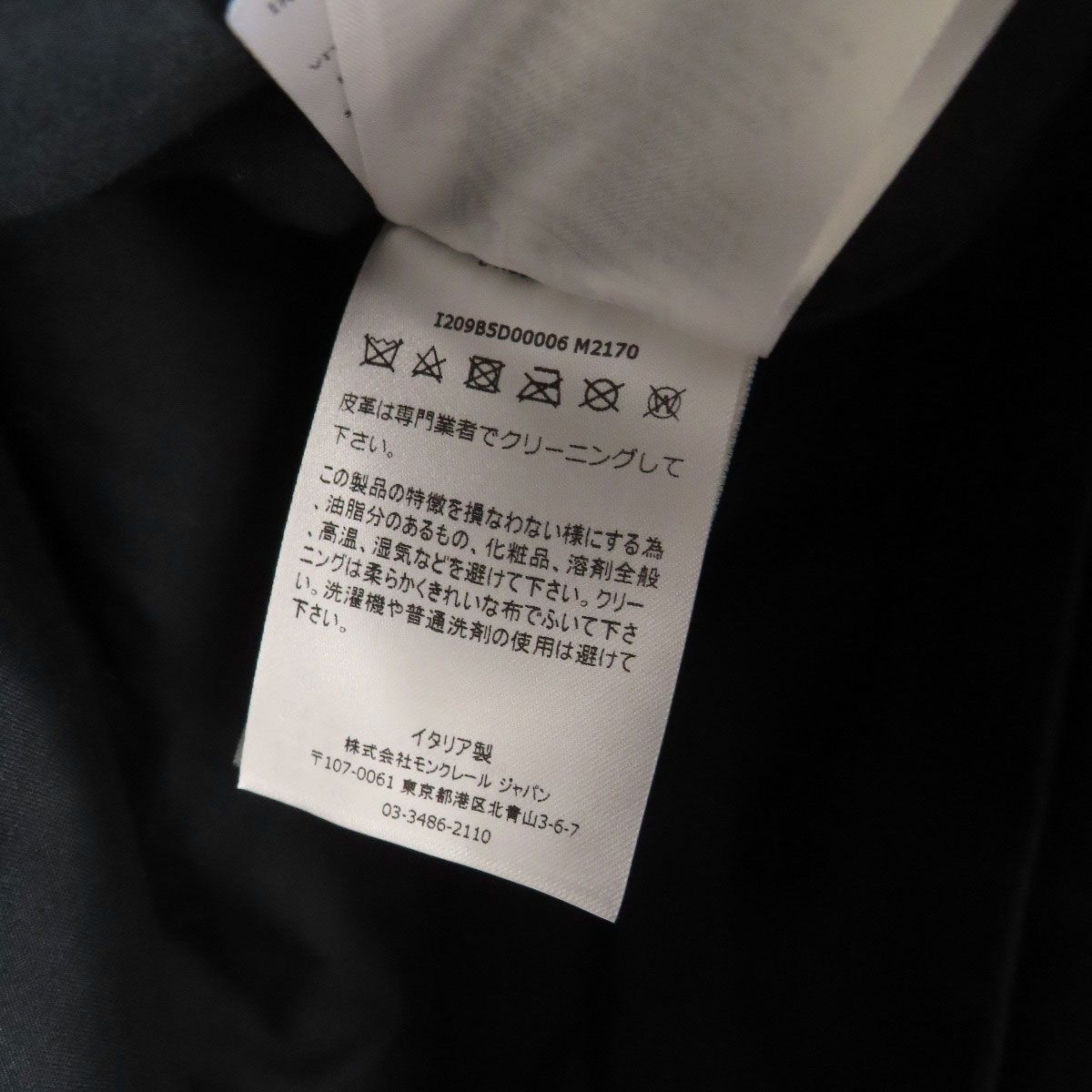 ロゴ トートバッグ