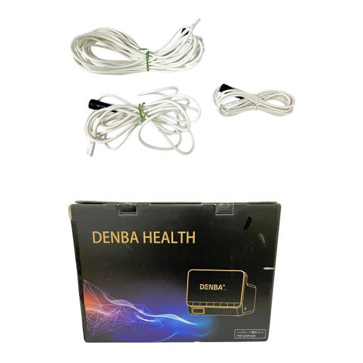 DENBA HEALTH DENBA-08H-H ハイグレード電位マット デンバヘルス 中古 美品 O9554301 - メルカリ