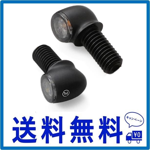 専用2/2 HIGHSIDER プロトンTWO ウインカー 17308 2個セット×2 HIGHSIDER