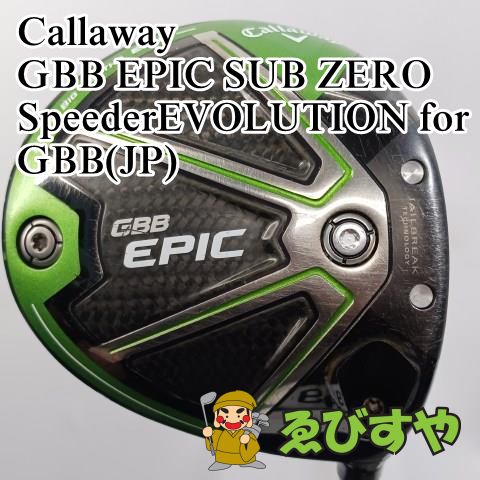 ゴルフドライバー　キャロウェイ　GBB EPIC 10.5° Amazon.com : Callaway 2017 GBB Epic Star Driver, Left Handed
