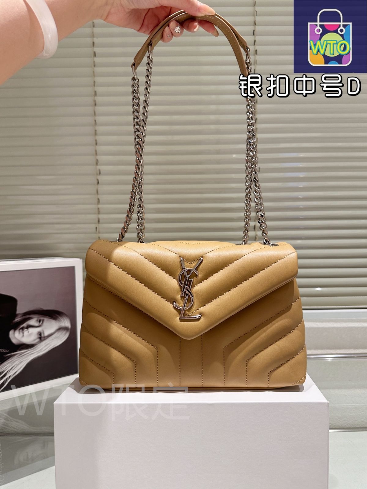 今日特価】Saint Laurent YSL 2025 早春 LouLou ハンドバッグ