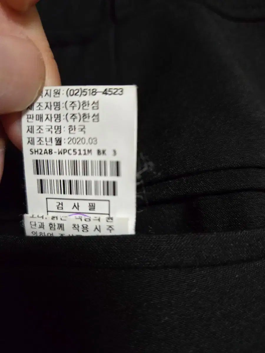 82