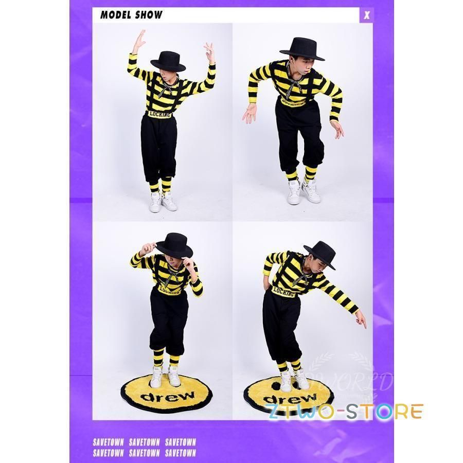 DANCE