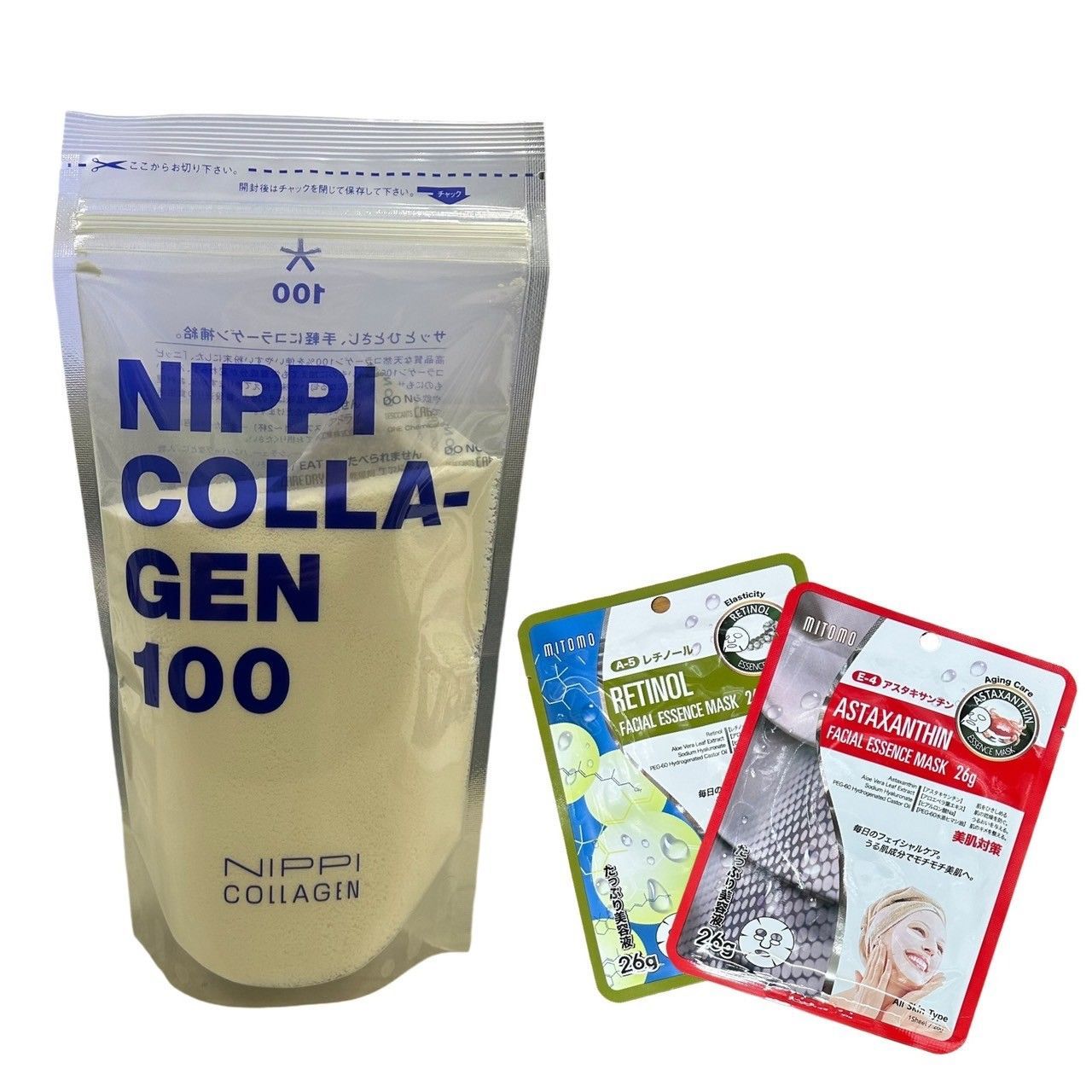 ニッピコラーゲン100 2袋 ニッピコラ－ゲン100〈2箱セット〉 | ニッピコラーゲン化粧品