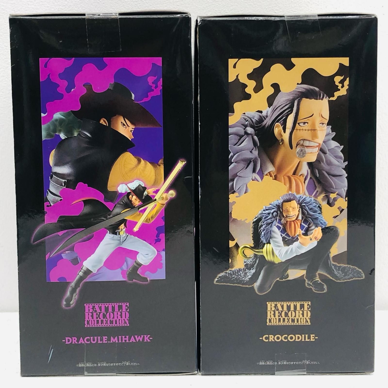 ワンピース フィギュアセット ミホーク & リューマ BANPRESTO ワンピース BATTLE RECORD COLLECTION DRACULE.MIHAWK