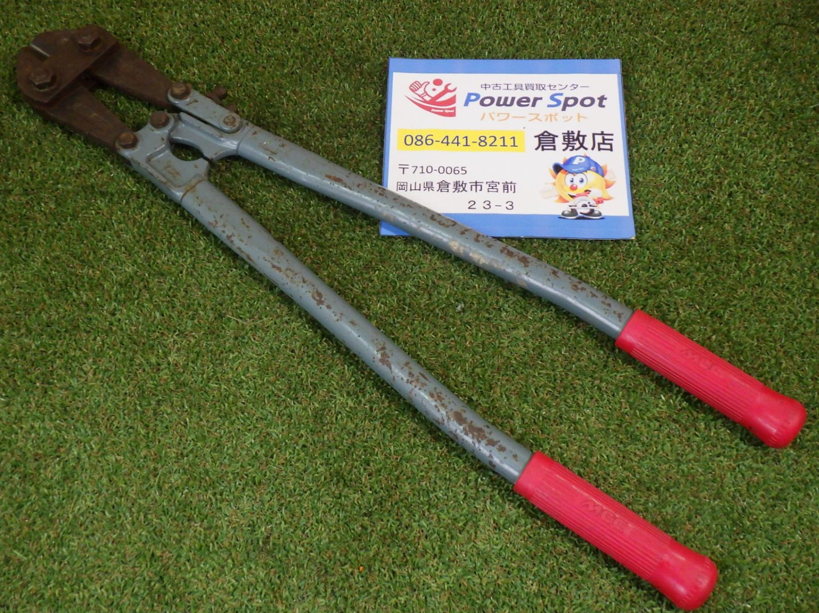 純銀製 ハンマー シルバーケースsilver950シガレットケース、アンティーク