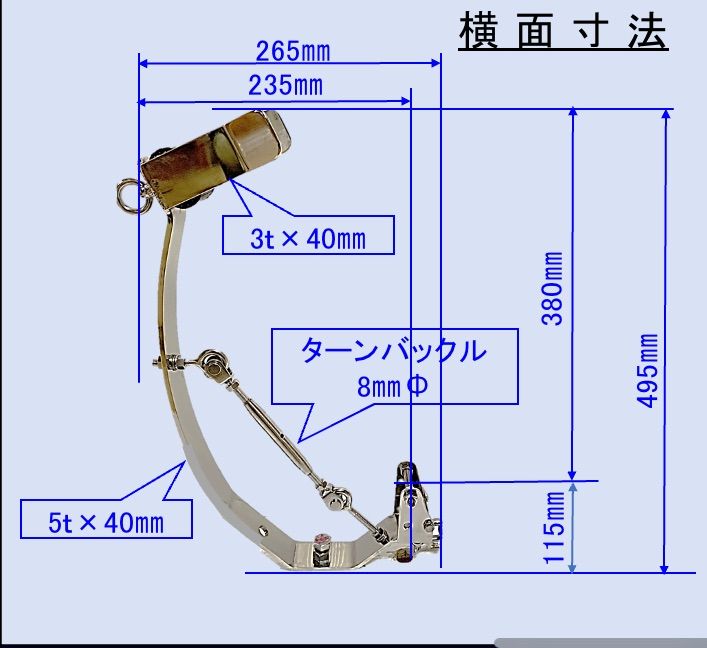 釣竿用 板バネ 小型 竿受け ピトン 自動離脱機能付 石鯛 GT クエ向け