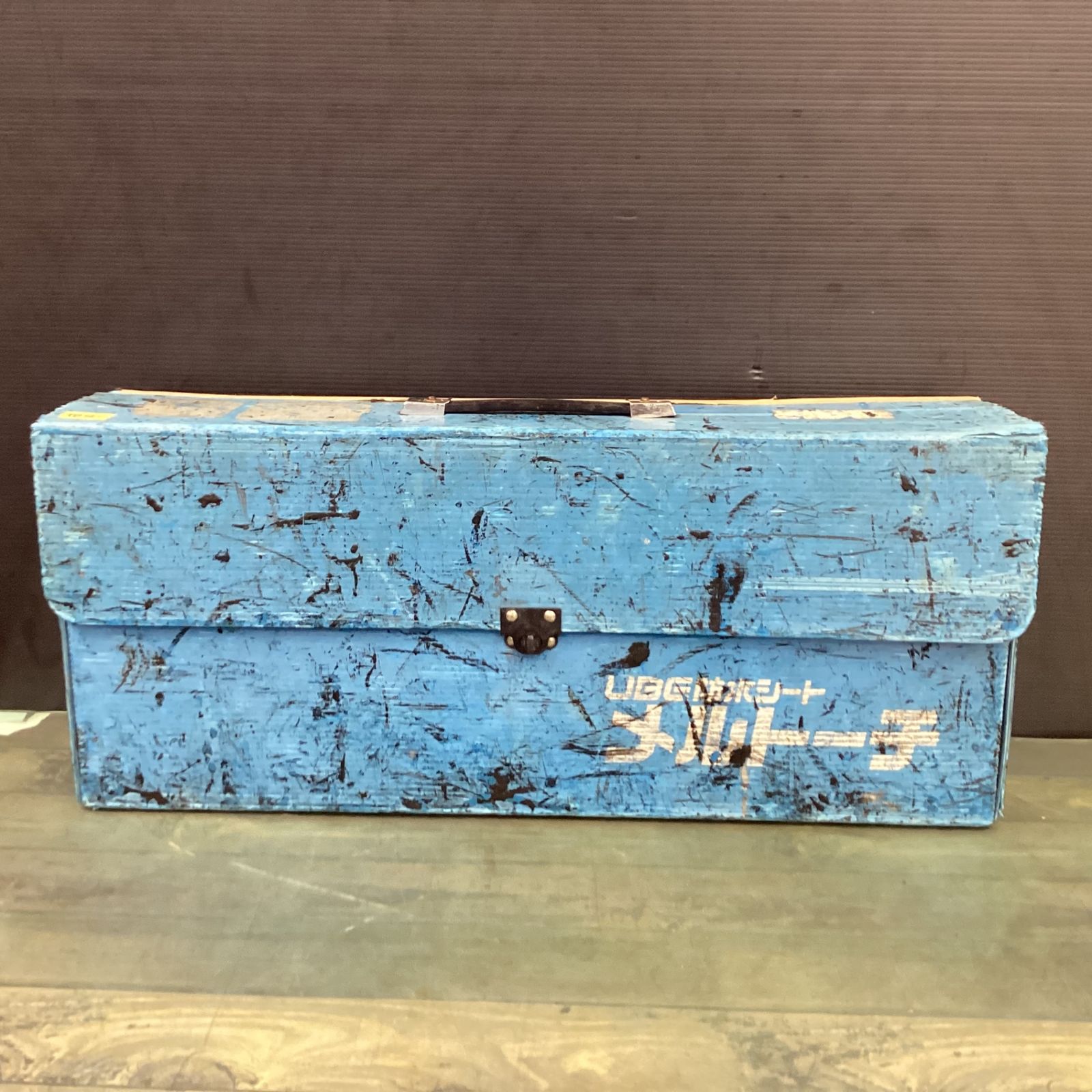 宇部興産 UBE メルトーチ TB50 【東大和店】 - メルカリ