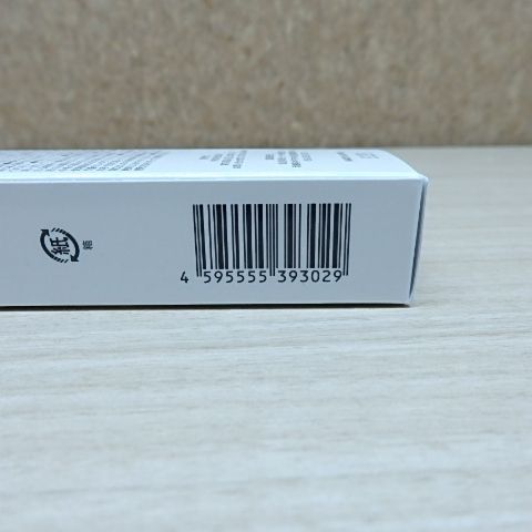 スキンヴィーナス リンクルホワイトクリームNc 22g 6点セット - メルカリ