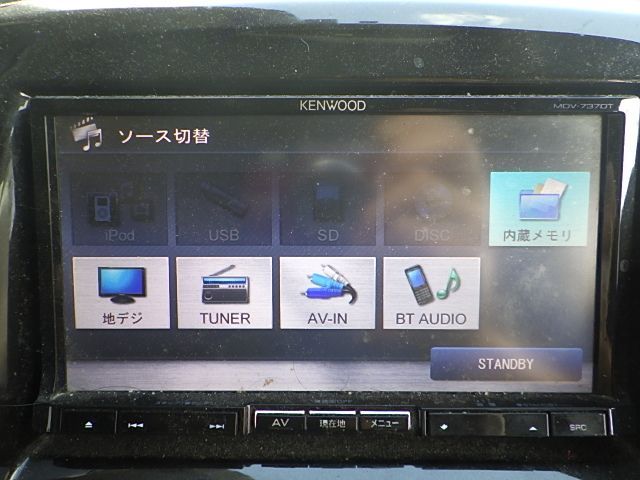 N2210-6　ケンウッド　MDV-727DT　メモリ　4×4地デジ内蔵ナビ　2011年　取説セット