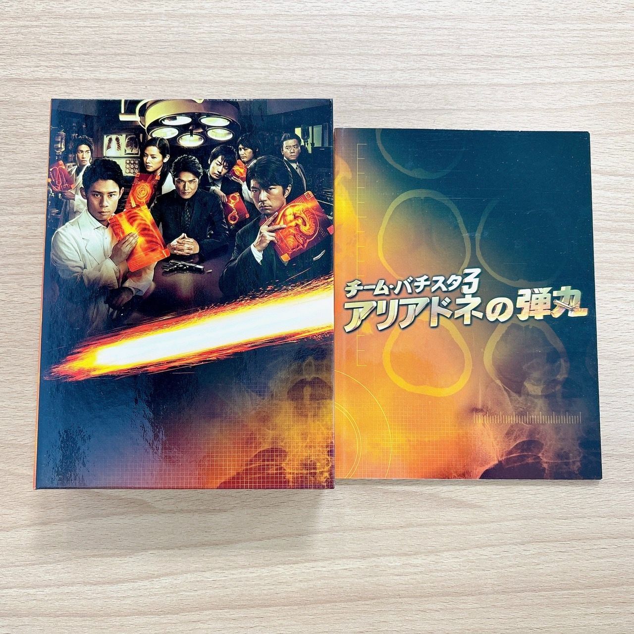 チーム・バチスタ3 アリアドネの弾丸 DVD BOX 7枚組 HID - メルカリ