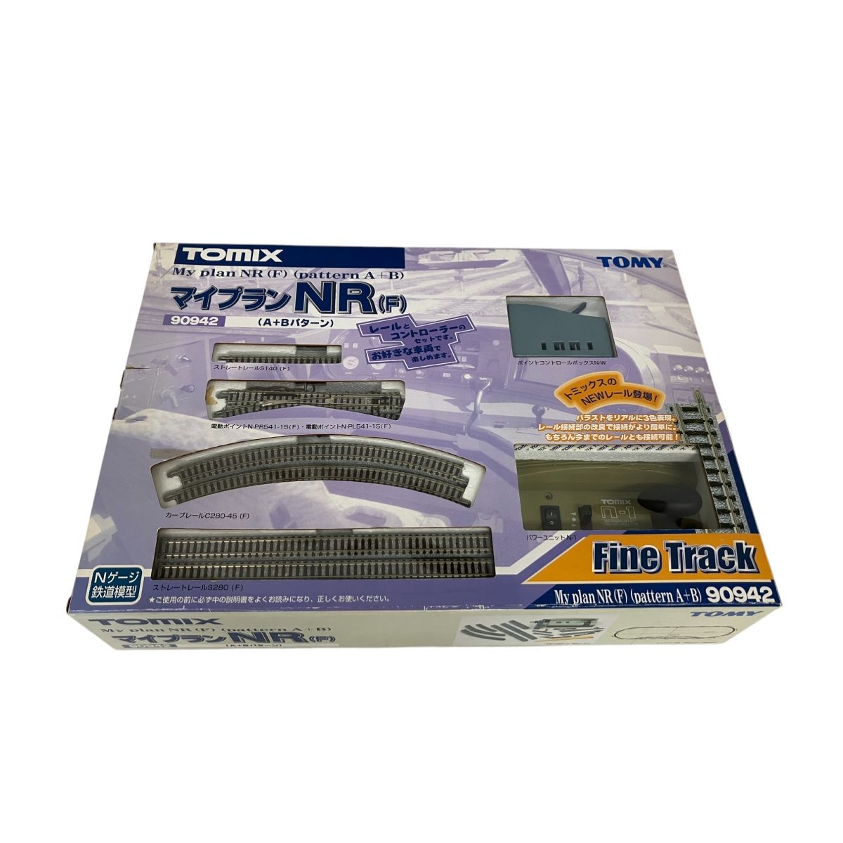 【専用】TOMIX 90941 90942 マイプラン 2セット 専用】TOMIX 90941 90942 マイプラン 2セット - メルカリ