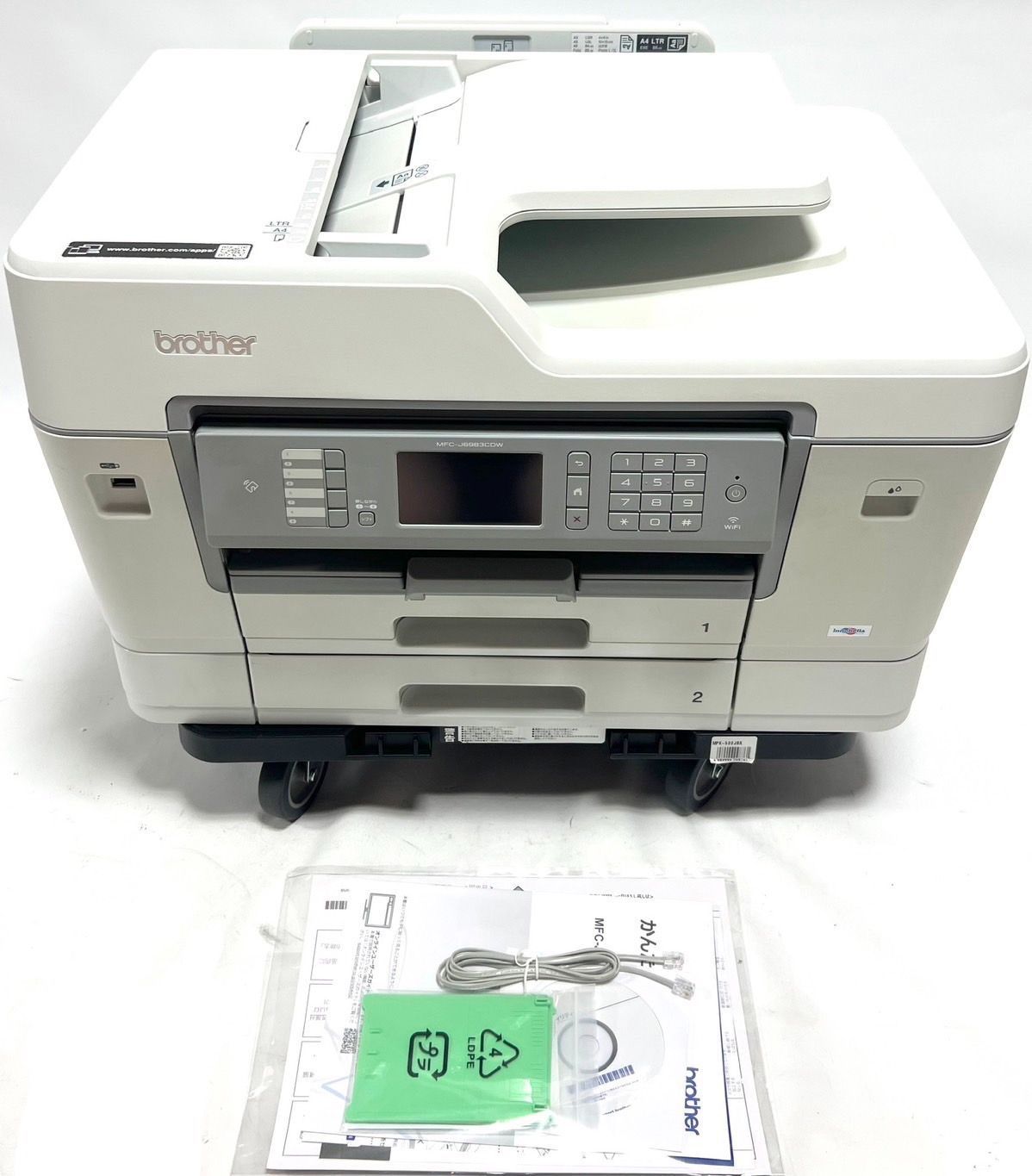 Brother MFC-J6983cdw インクジェットプリンタ 複合機　おまけ Amazon.co.jp: ブラザー プリンター A3 インクジェット複合機