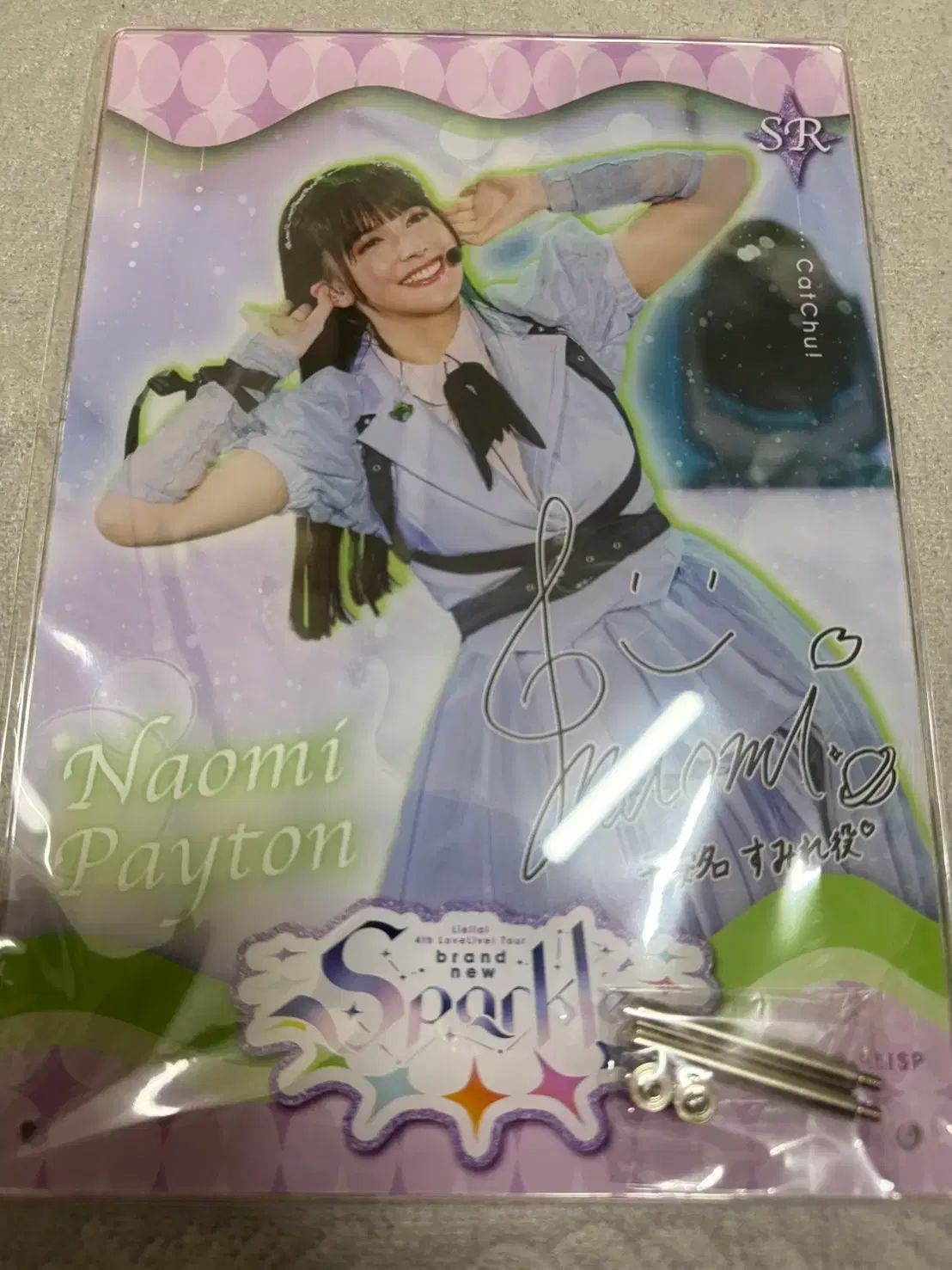 未開封 ラブライブ！ スーパースター liella collection 支払 アクリルボード