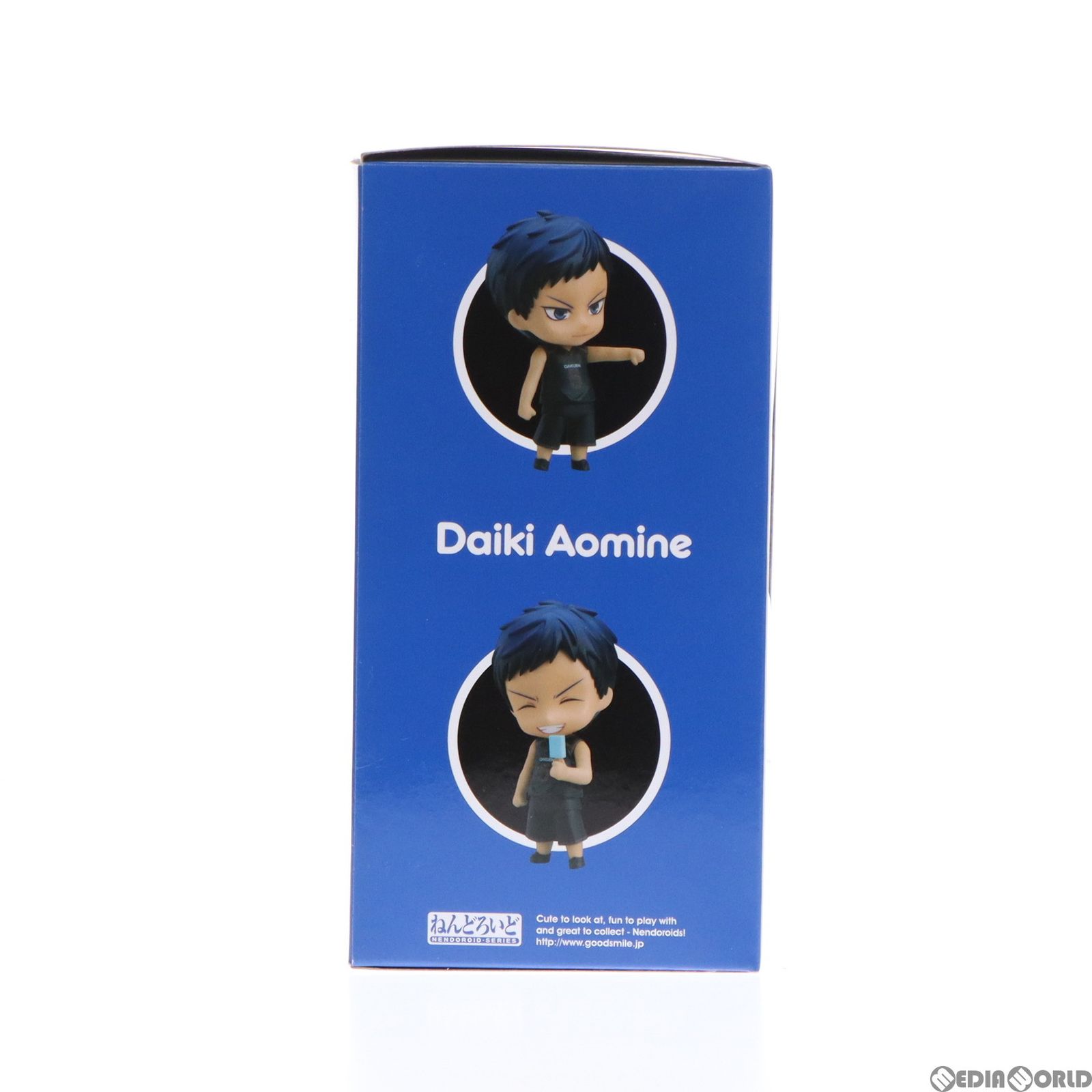 GOODSMILE ONLINE SHOP購入特典付属 ねんどろいど 1079 青峰大輝