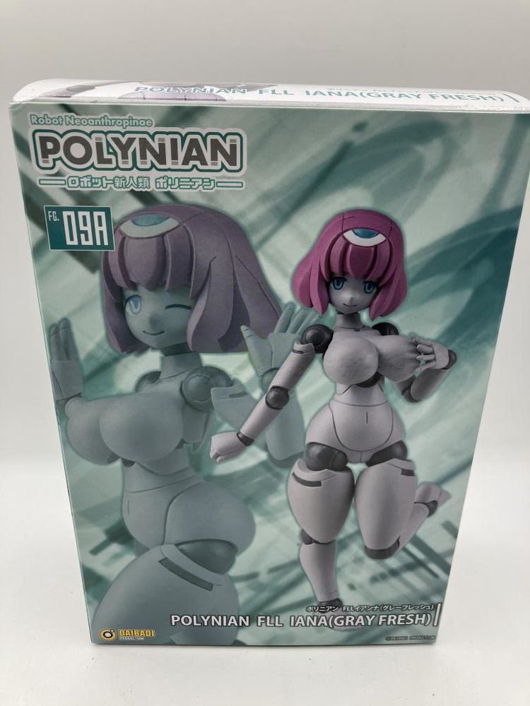 ポリニアン FLL イアンナ（グレーフレッシュ） 【公式通販】