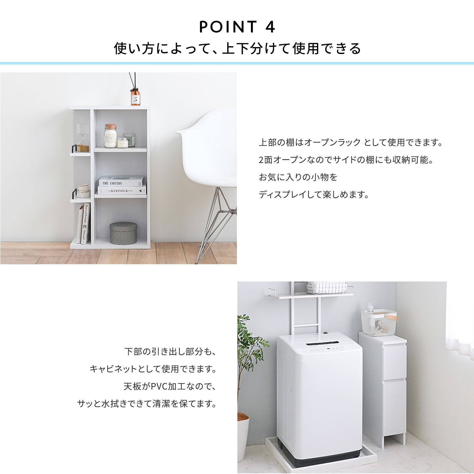 完成品 キッチン