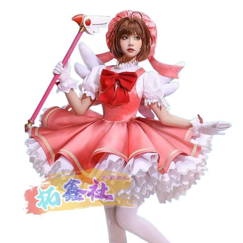 カードキャプターさくら 木之本桜 コスプレ衣装 コスチューム 変装 仮装 ウィッグ付き ハロウィン 学園祭 文化祭 イベント co
