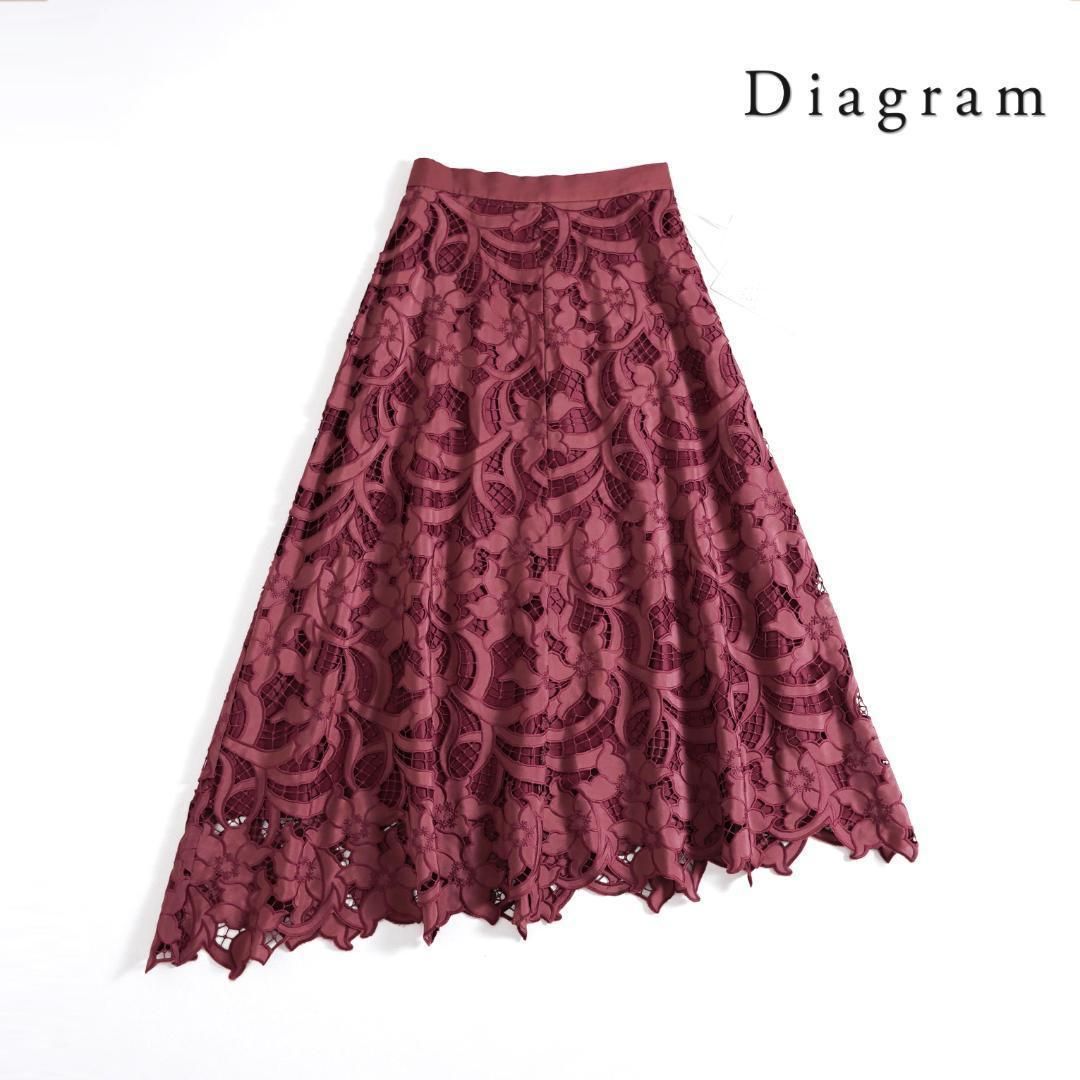 993y* グレースコンチネンタル Diagram 刺繍 ロングスカート