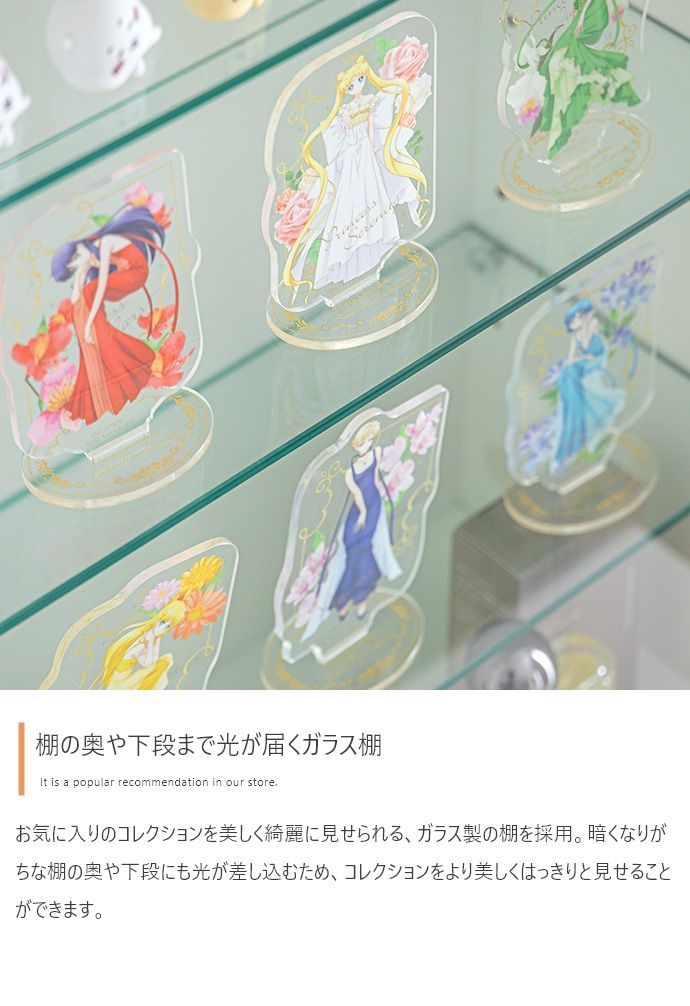 横型