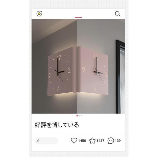 3種類