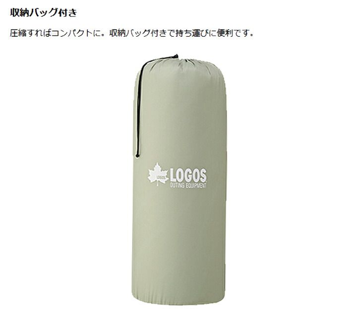 アウトドアマット