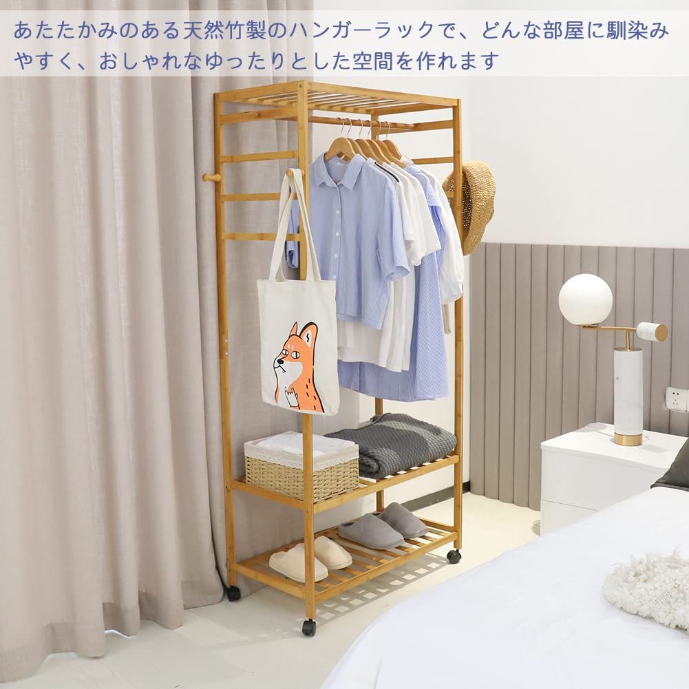 洋服掛け おしゃれ