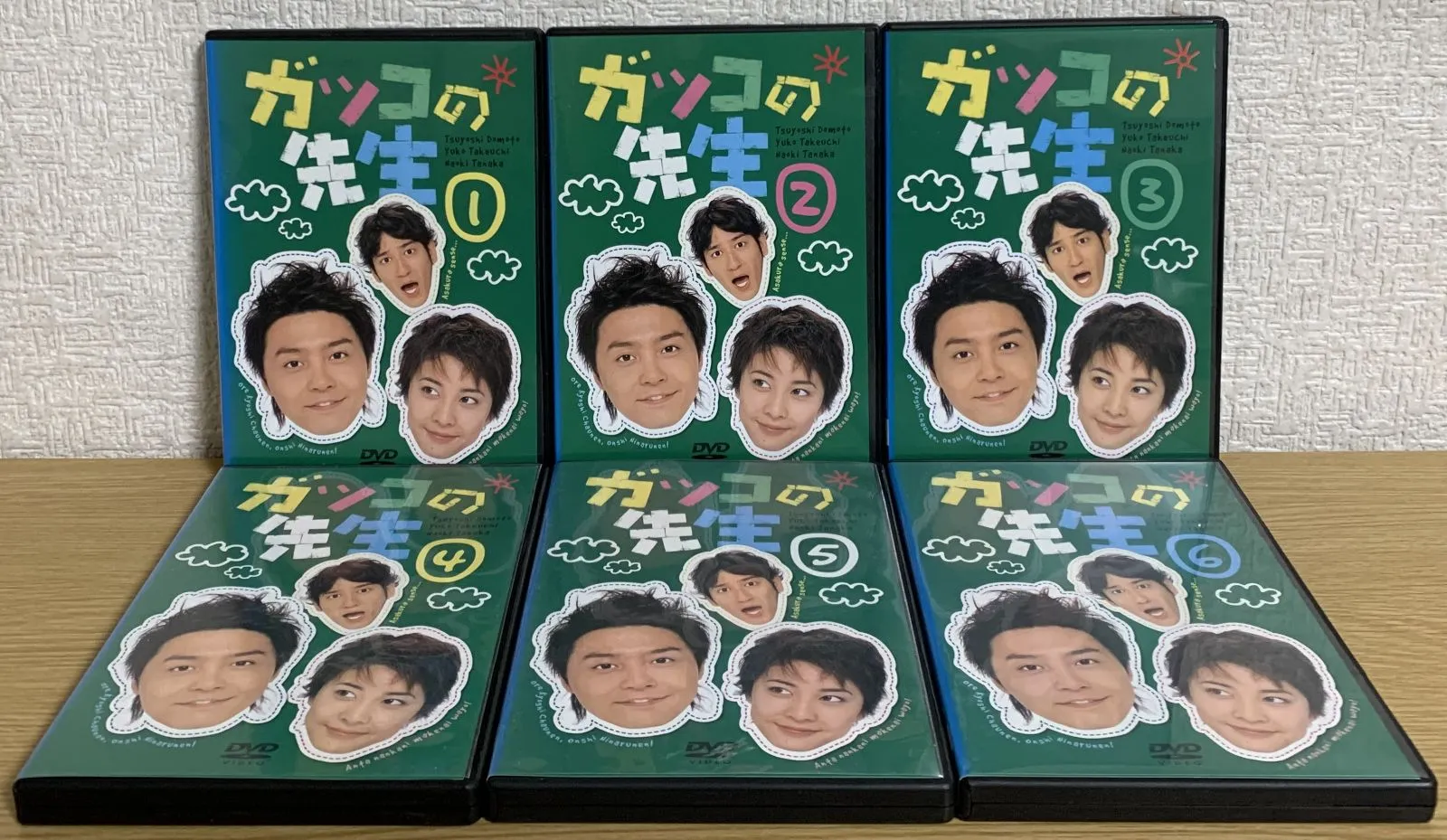 2025年最新】ガッコの先生 BOXセット [DVD]の人気アイテム - メルカリ